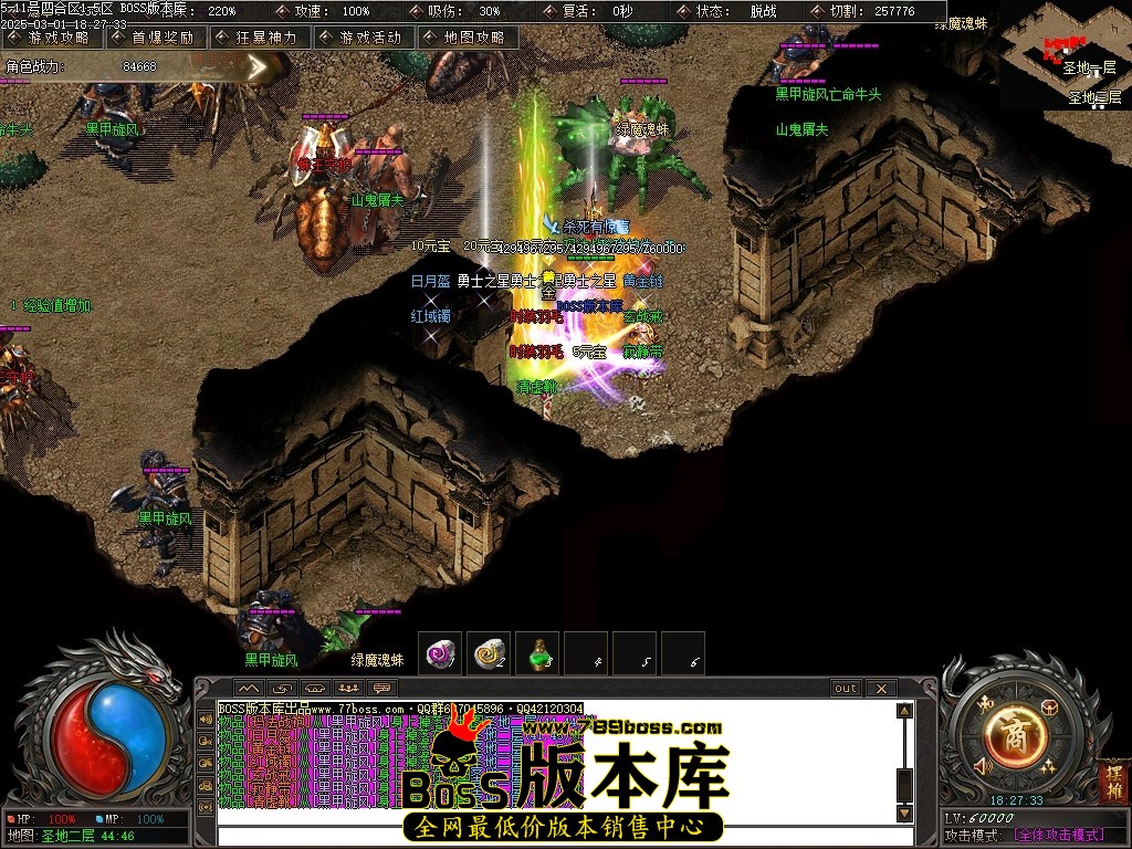 Images68压缩后.JPG