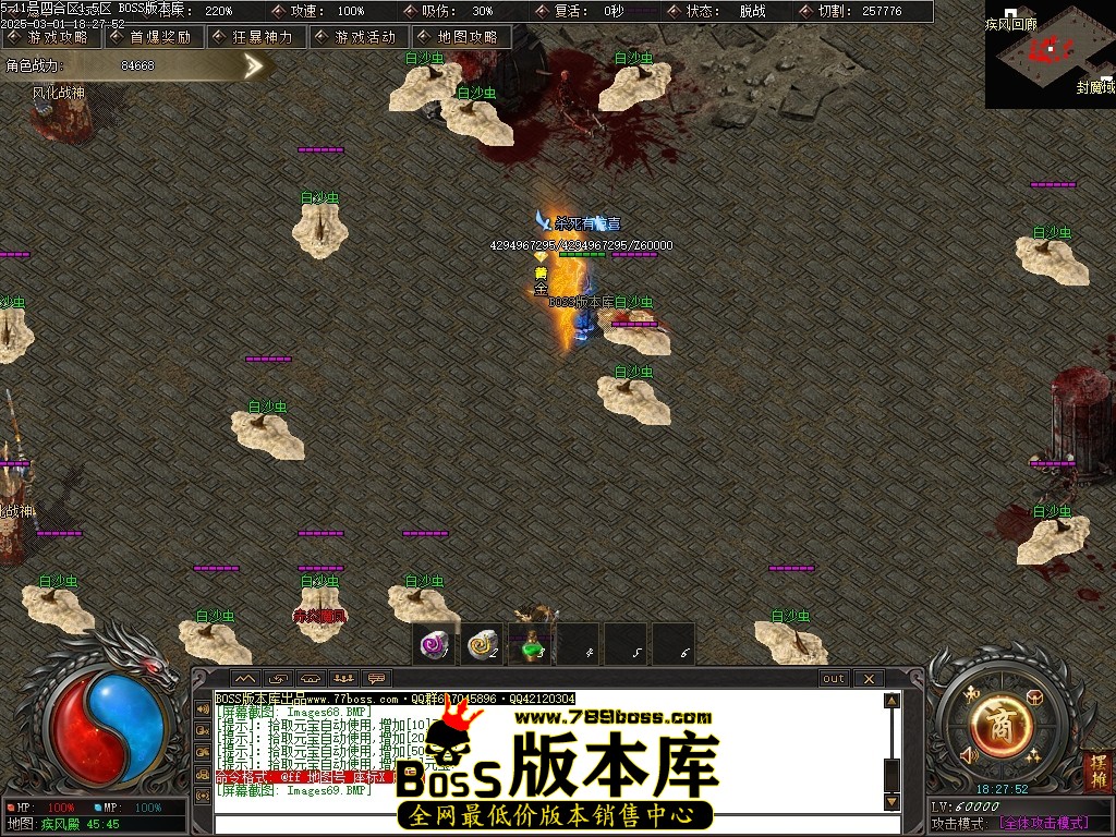 Images70压缩后.JPG