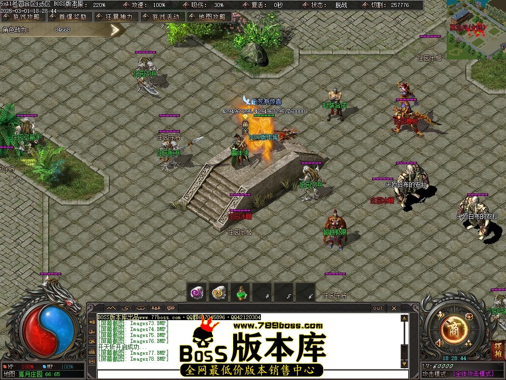 Images79压缩后.JPG