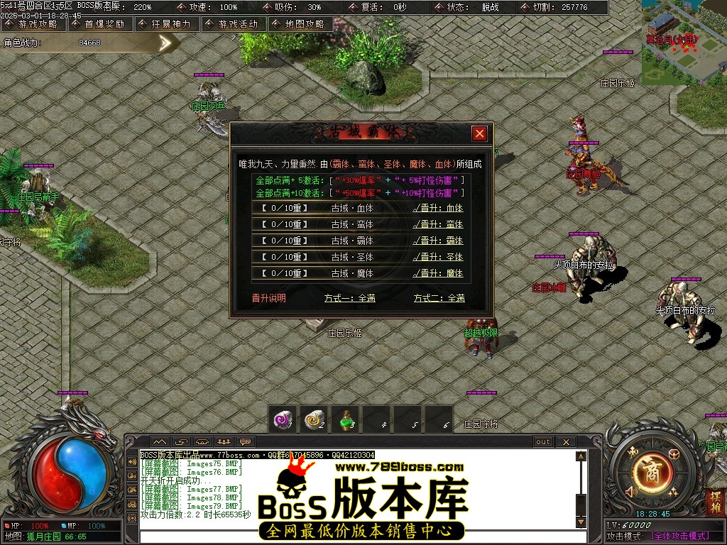 Images80压缩后.JPG