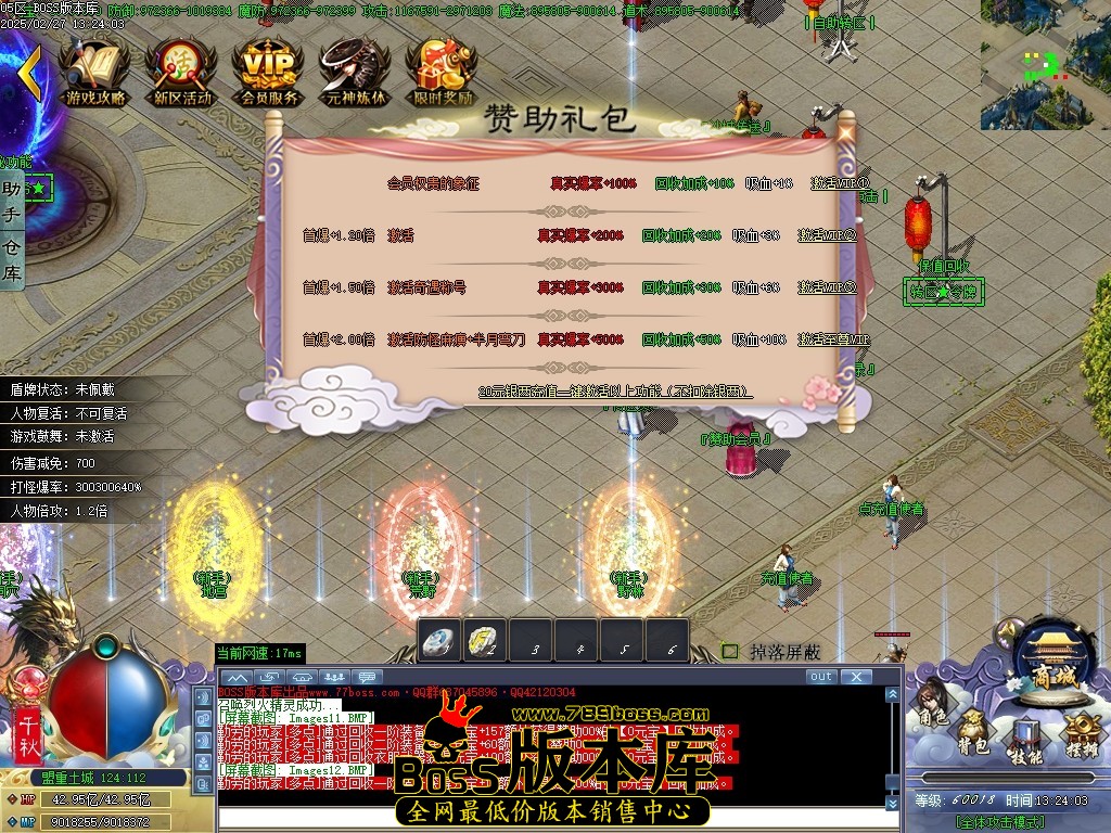Images13压缩后.JPG