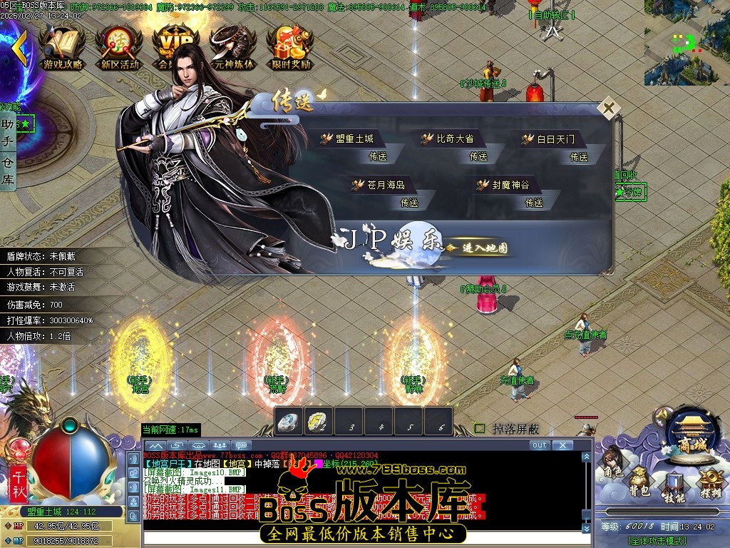 Images12压缩后.JPG