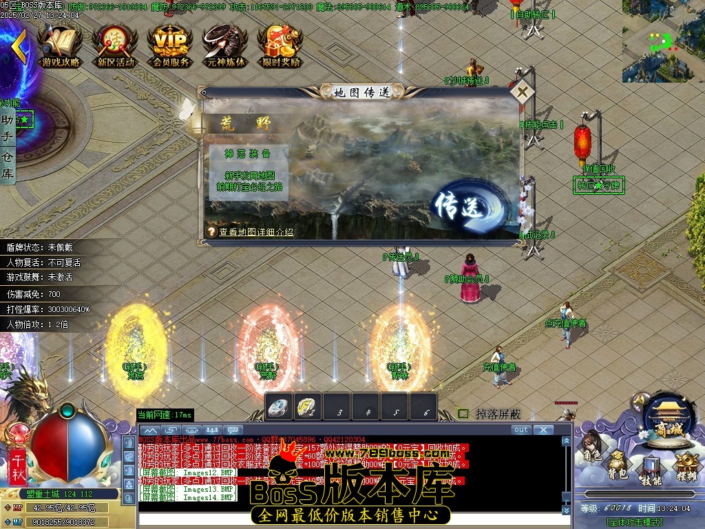 Images15压缩后.JPG
