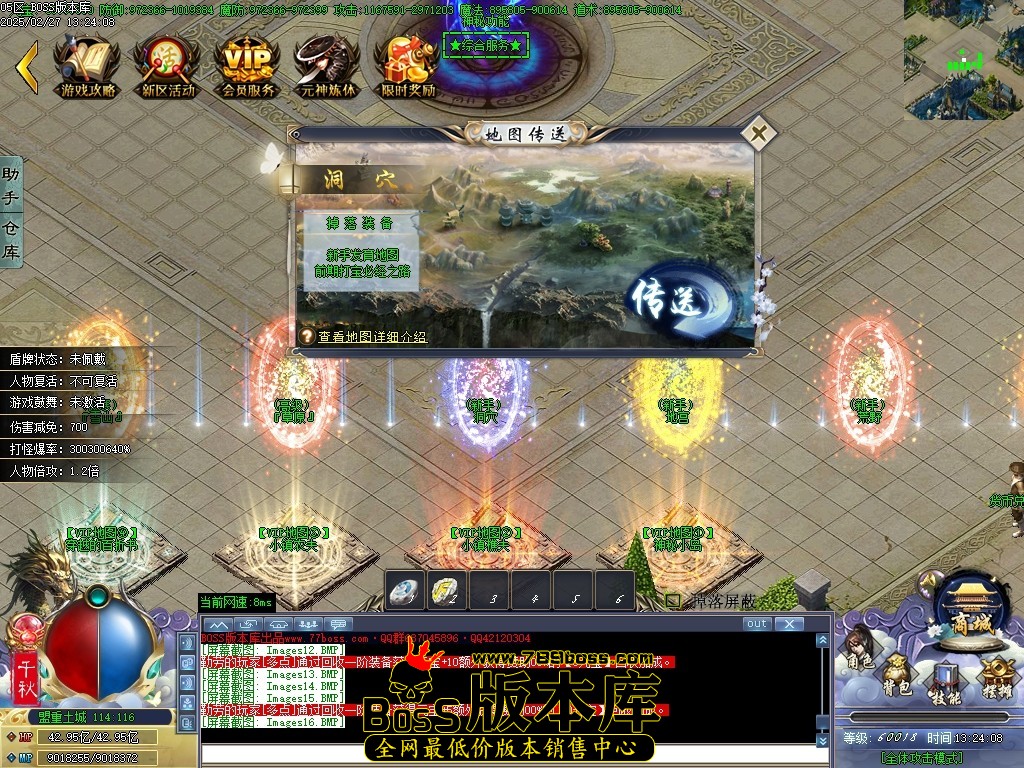 Images17压缩后.JPG
