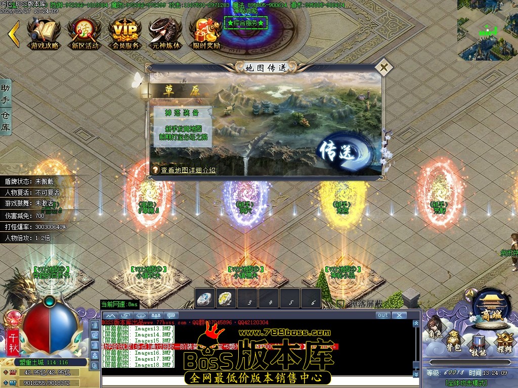 Images19压缩后.JPG