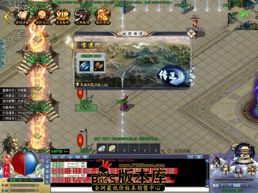 Images25压缩后.JPG