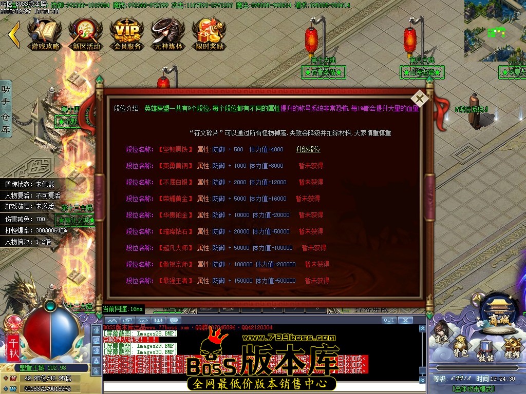 Images31压缩后.JPG