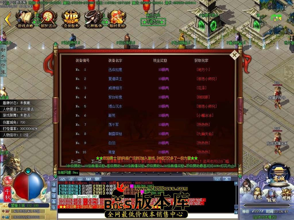 Images39压缩后.JPG