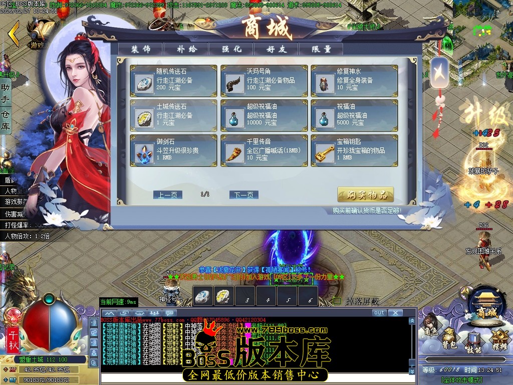 Images40压缩后.JPG