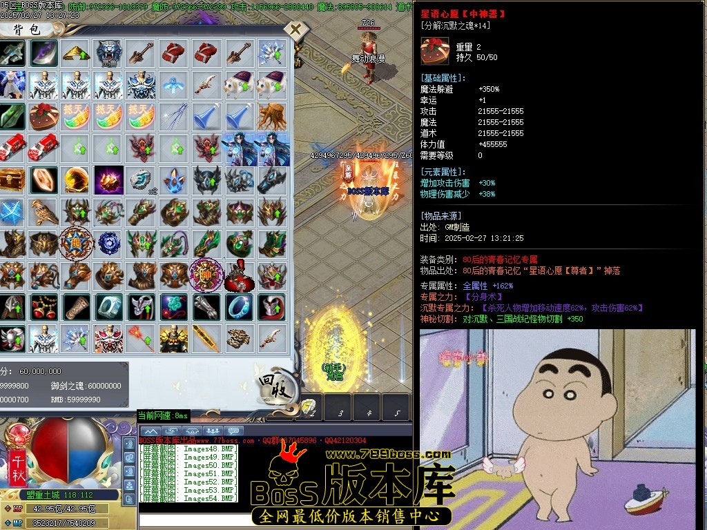 Images55压缩后.JPG