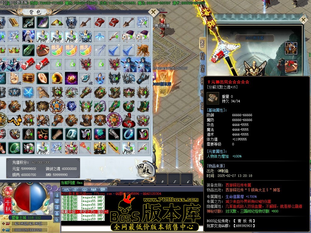 Images60压缩后.JPG