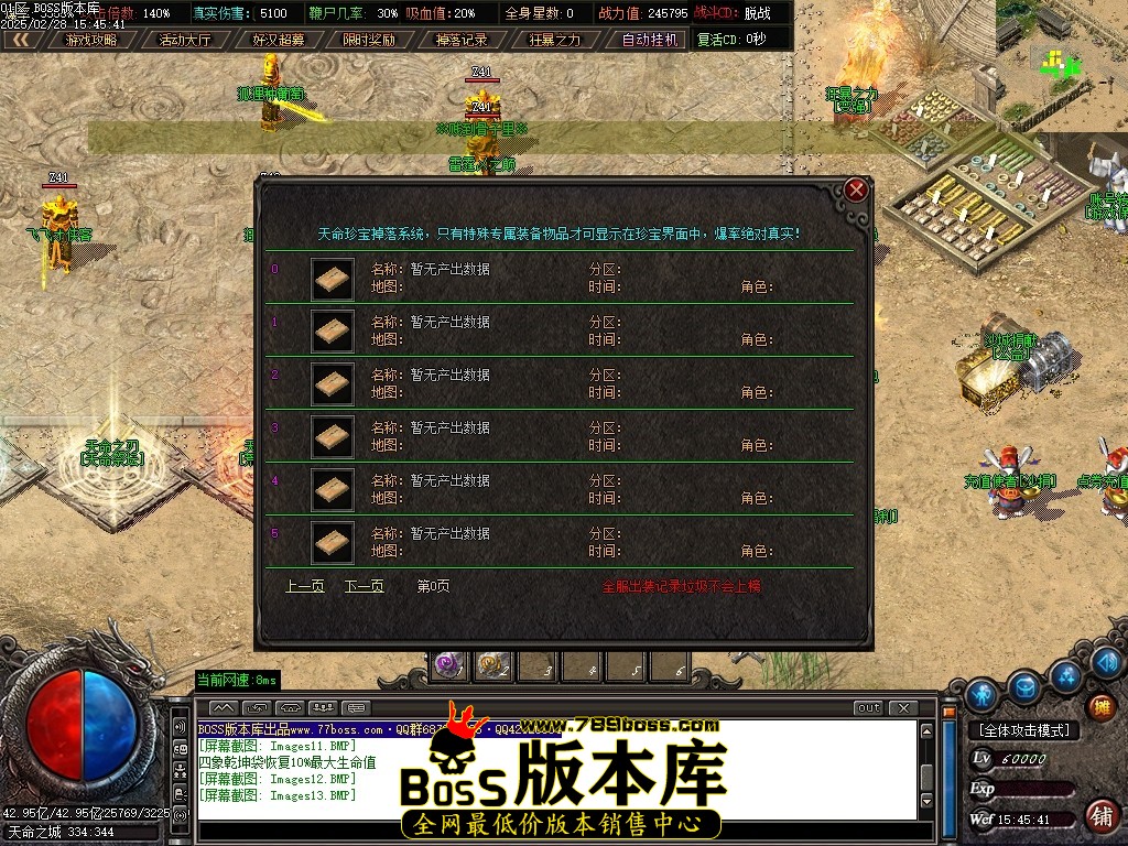 Images14压缩后.JPG