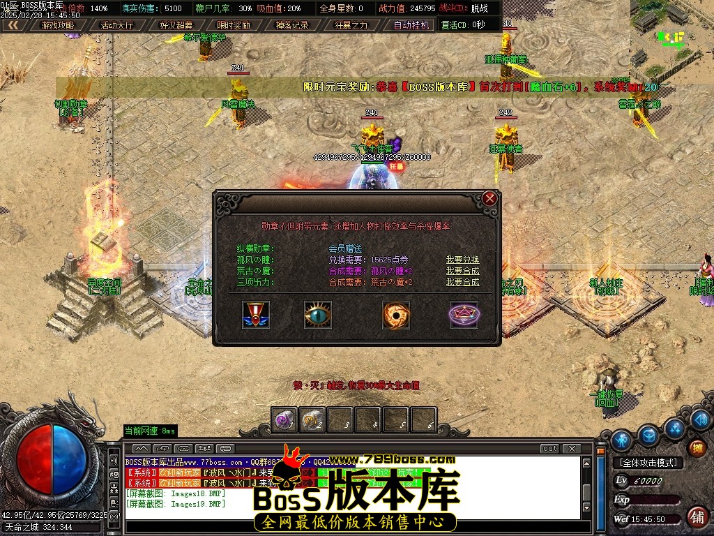 Images20压缩后.JPG