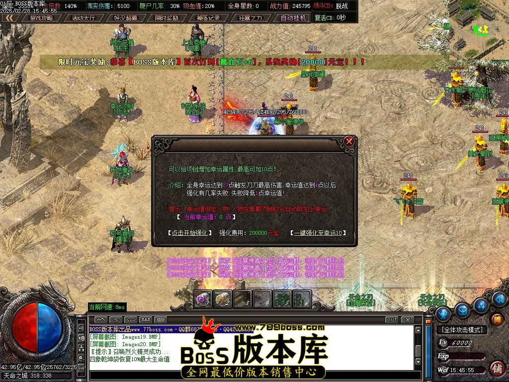 Images21压缩后.JPG