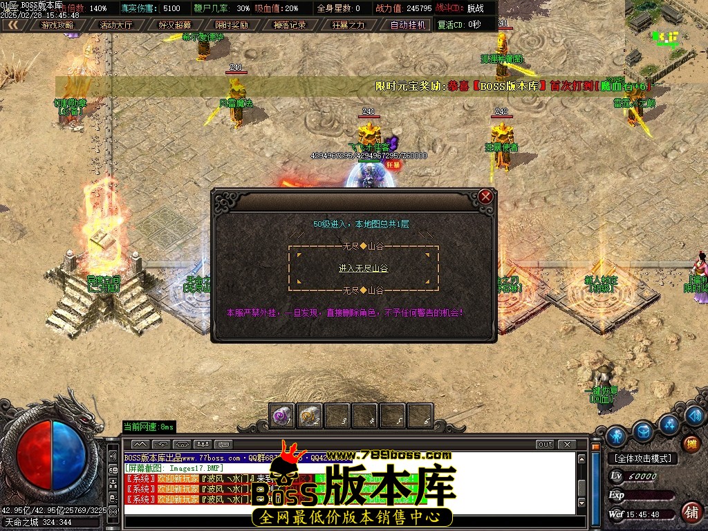 Images18压缩后.JPG