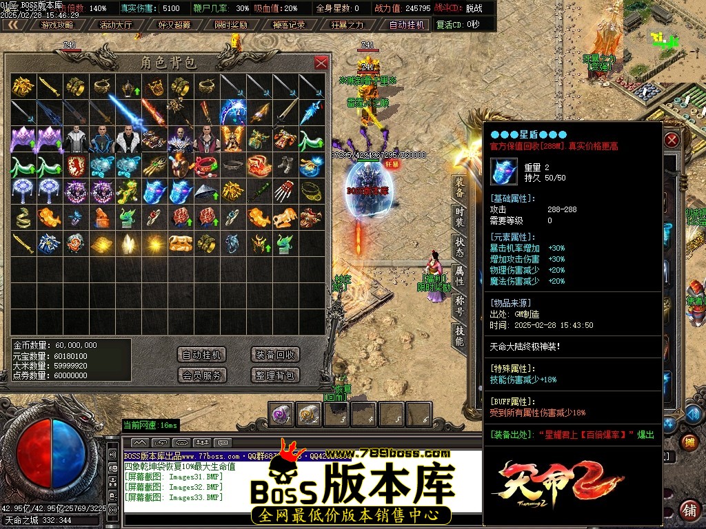 Images34压缩后.JPG