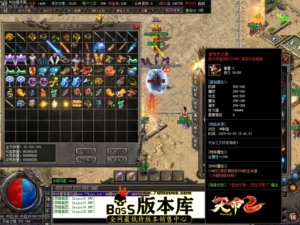 Images36压缩后.JPG