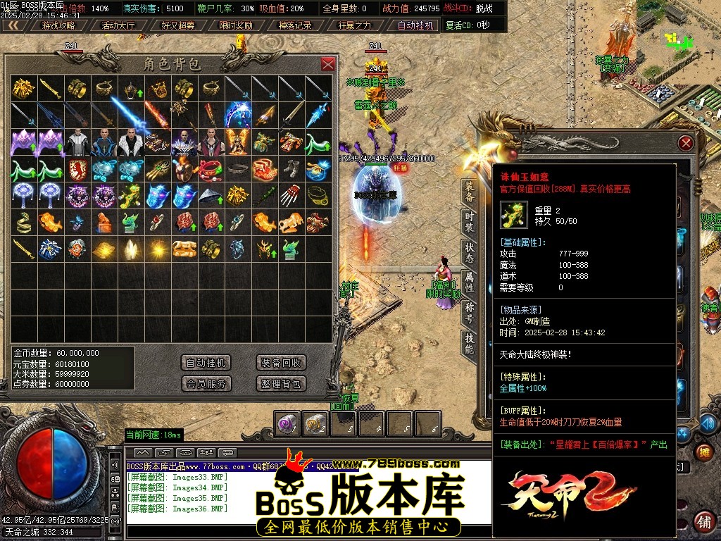 Images37压缩后.JPG