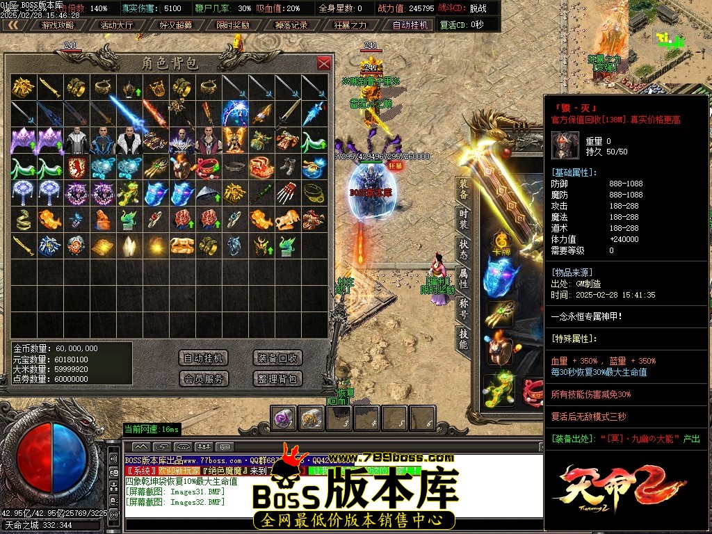 Images33压缩后.JPG