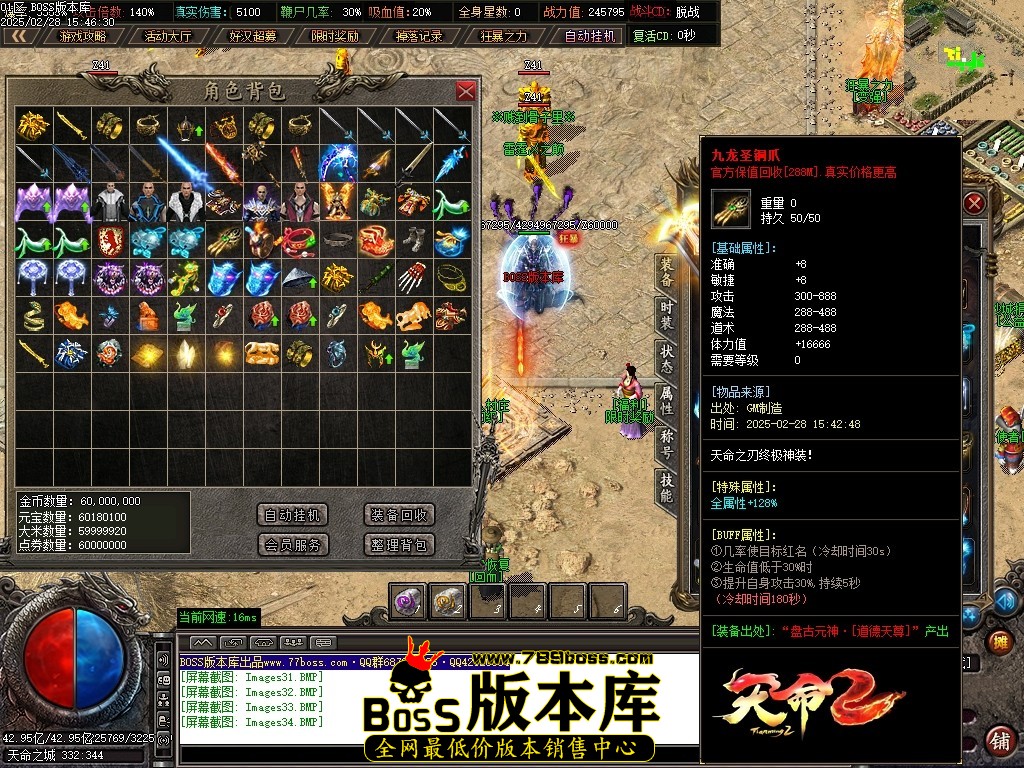 Images35压缩后.JPG