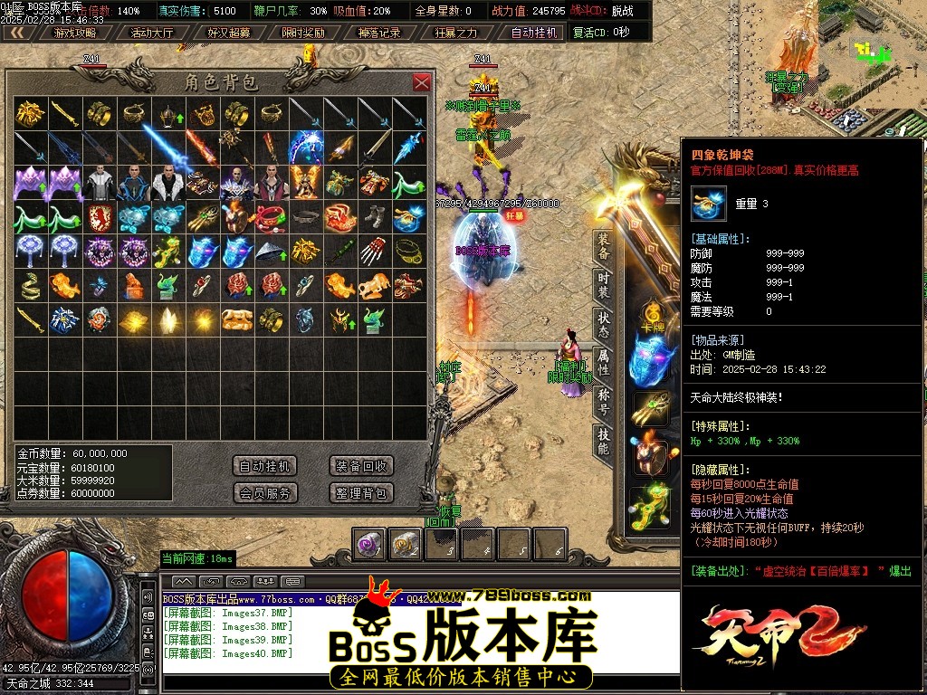 Images41压缩后.JPG