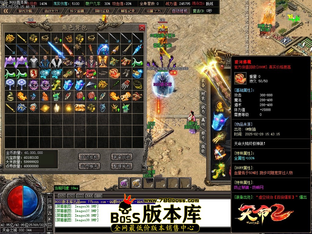 Images40压缩后.JPG