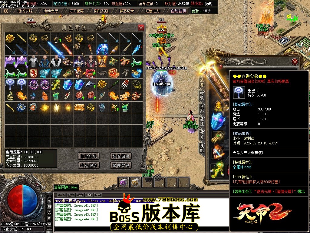 Images45压缩后.JPG