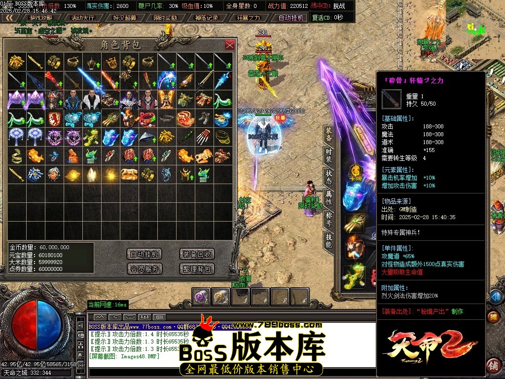 Images49压缩后.JPG