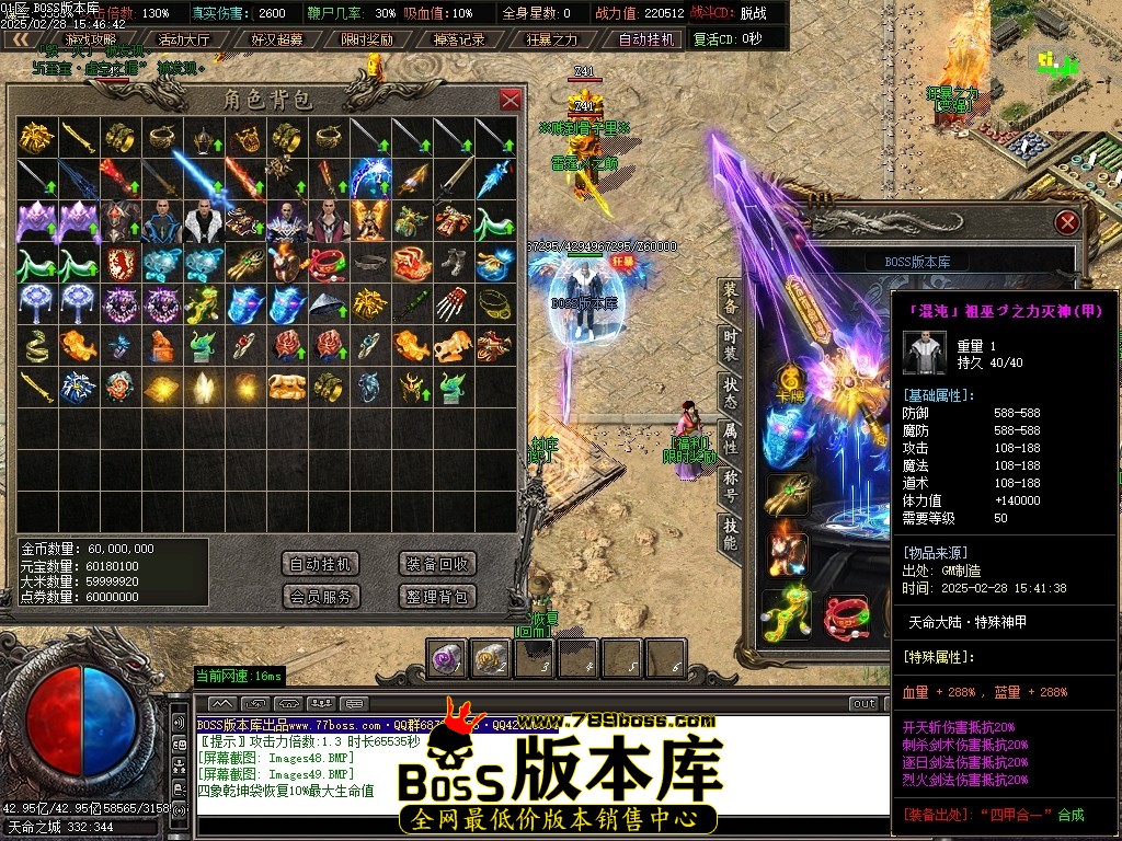 Images50压缩后.JPG
