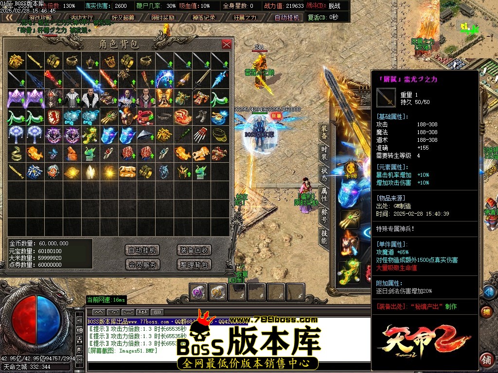 Images52压缩后.JPG