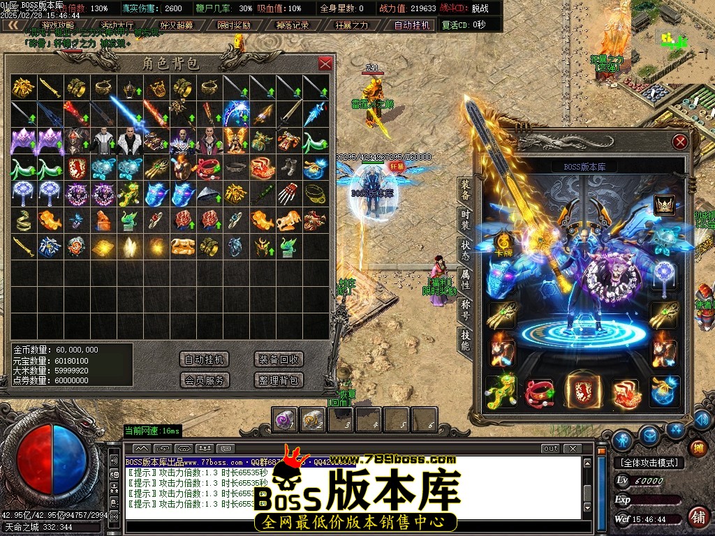 Images51压缩后.JPG