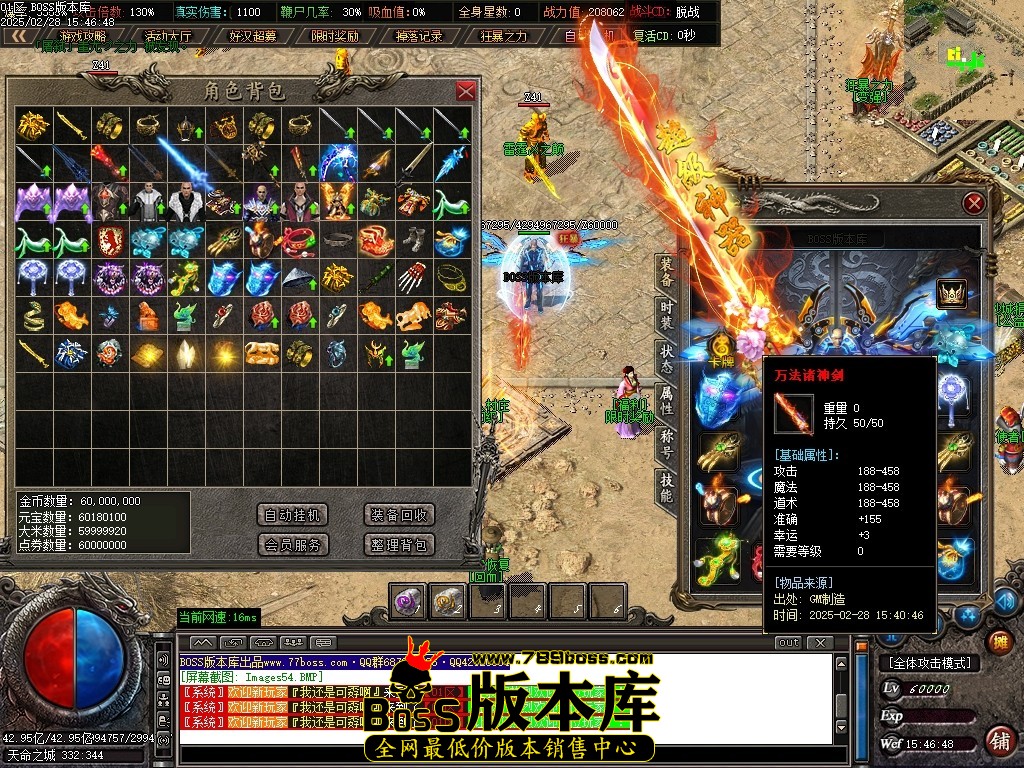 Images55压缩后.JPG