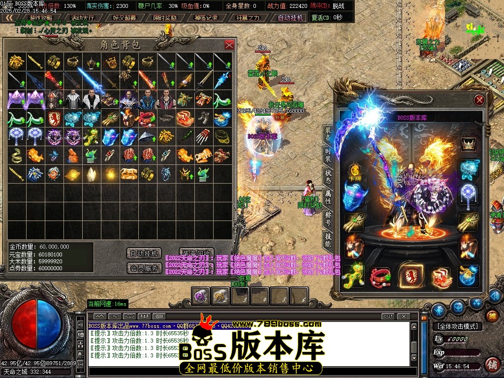 Images60压缩后.JPG