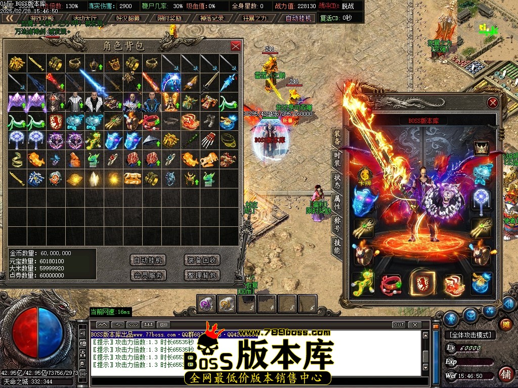 Images57压缩后.JPG
