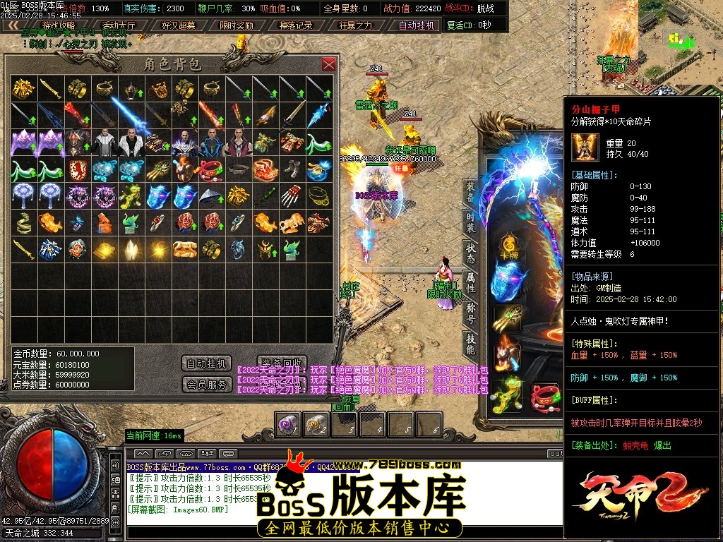 Images61压缩后.JPG