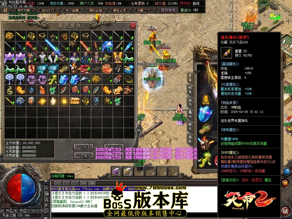 Images64压缩后.JPG
