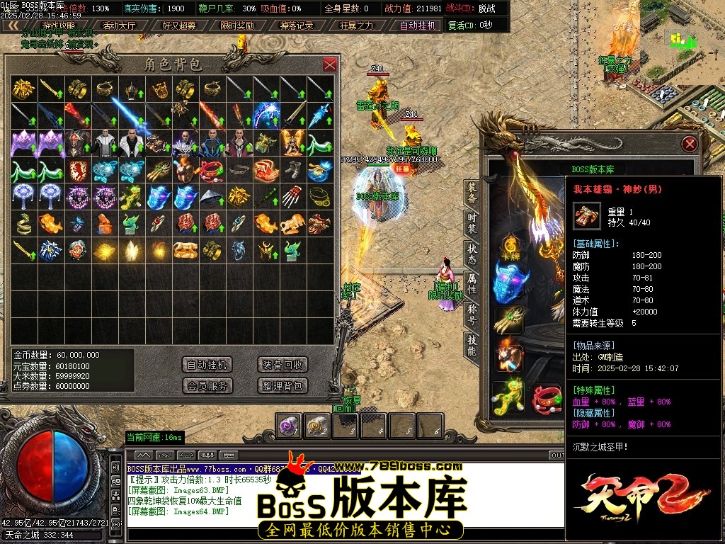 Images65压缩后.JPG