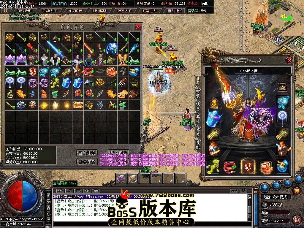 Images63压缩后.JPG