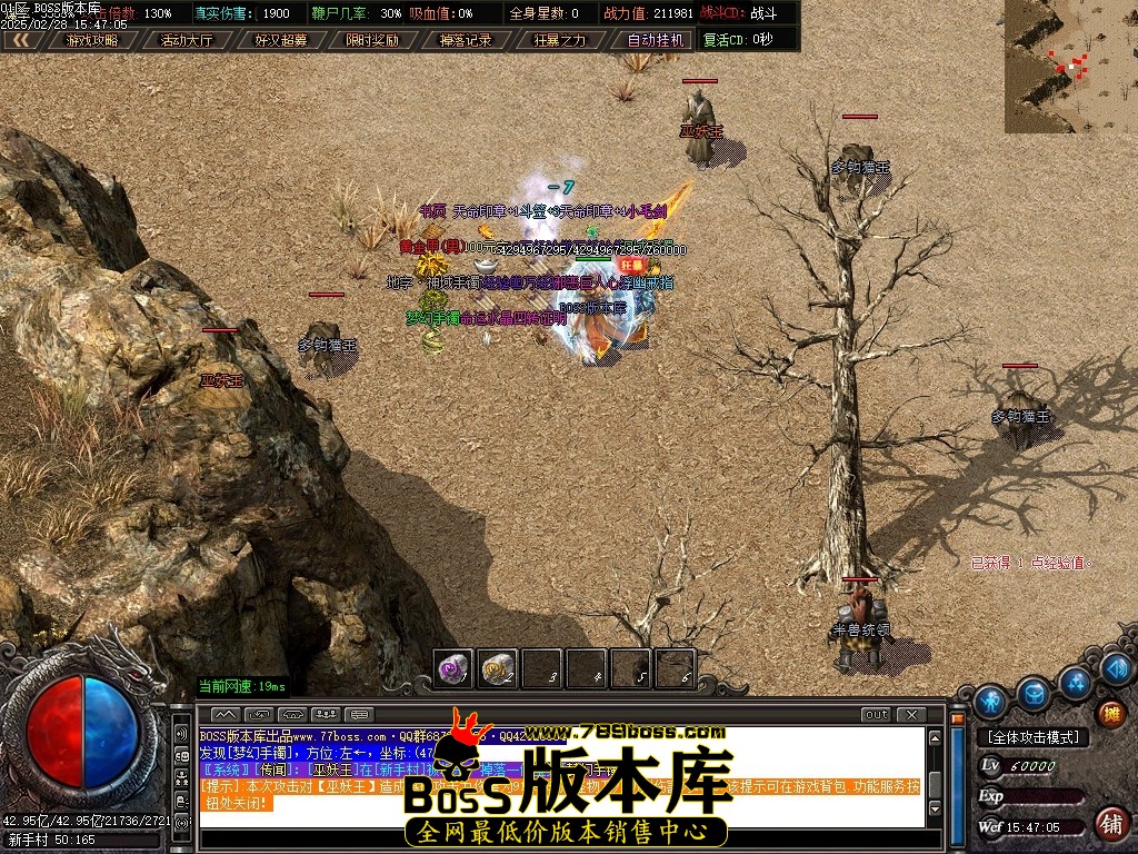 Images67压缩后.JPG