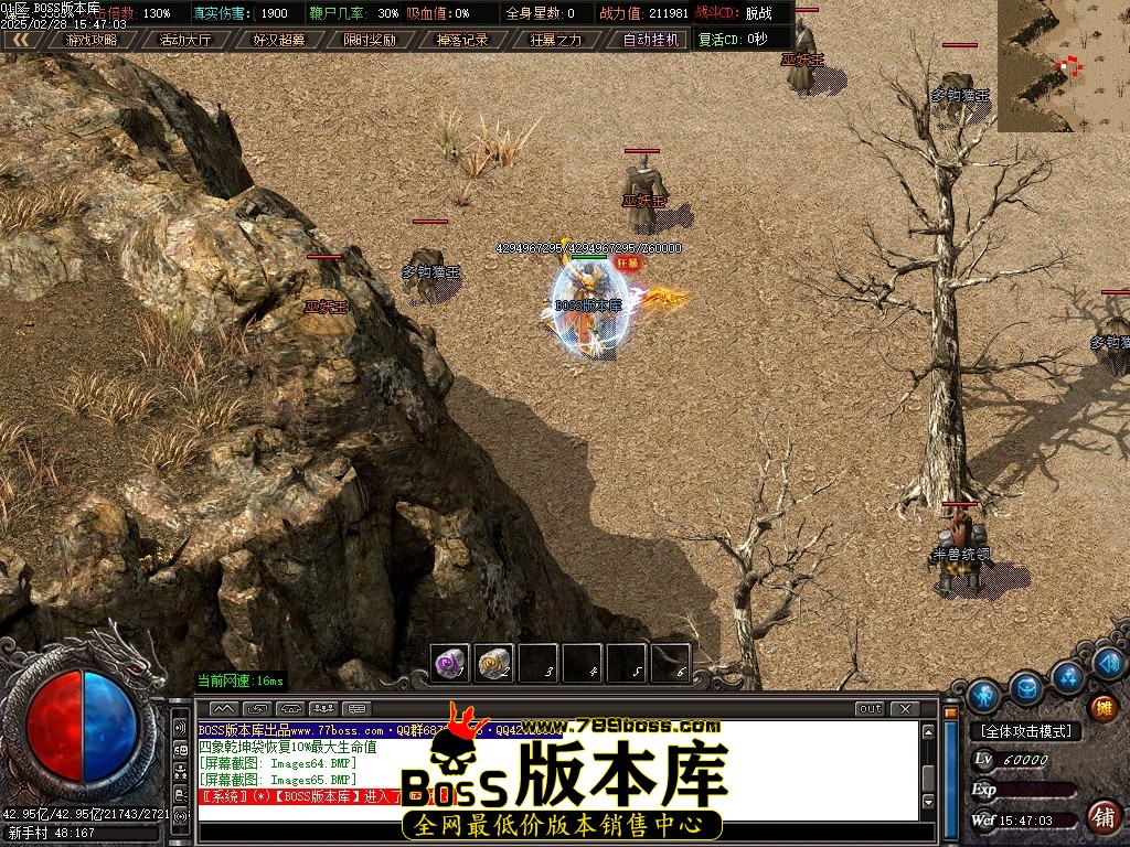Images66压缩后.JPG