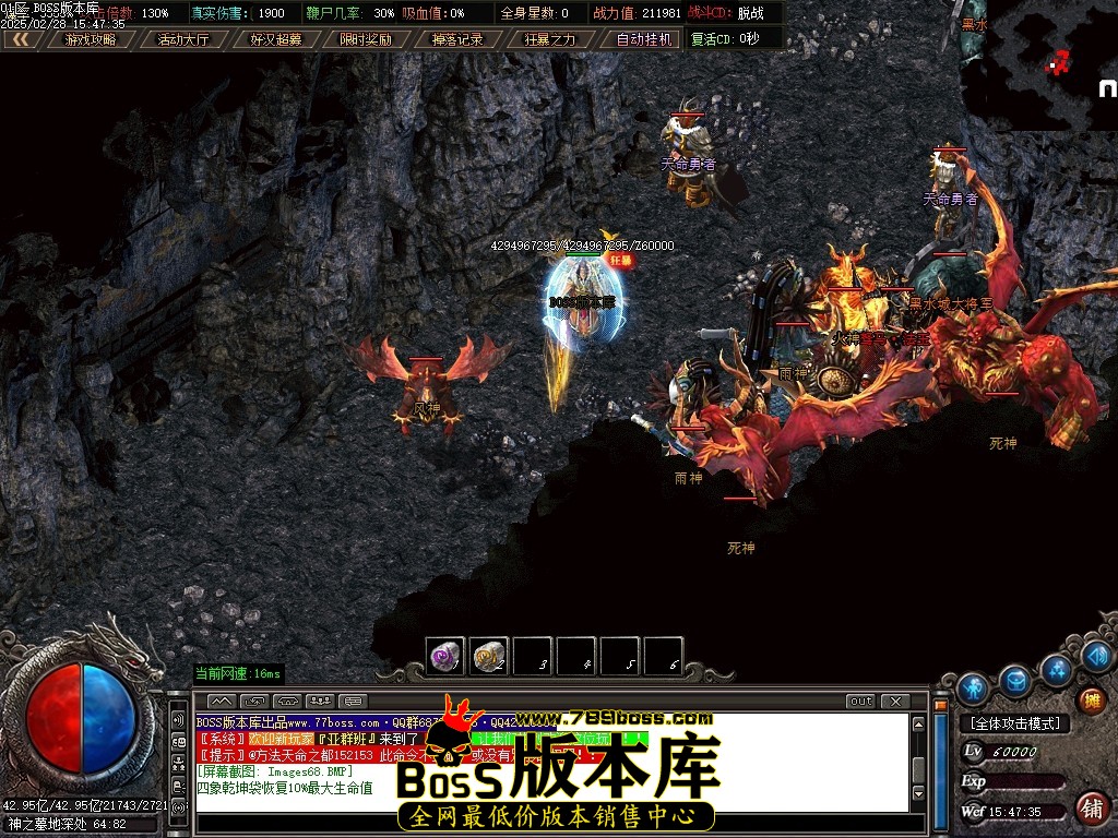 Images69压缩后.JPG