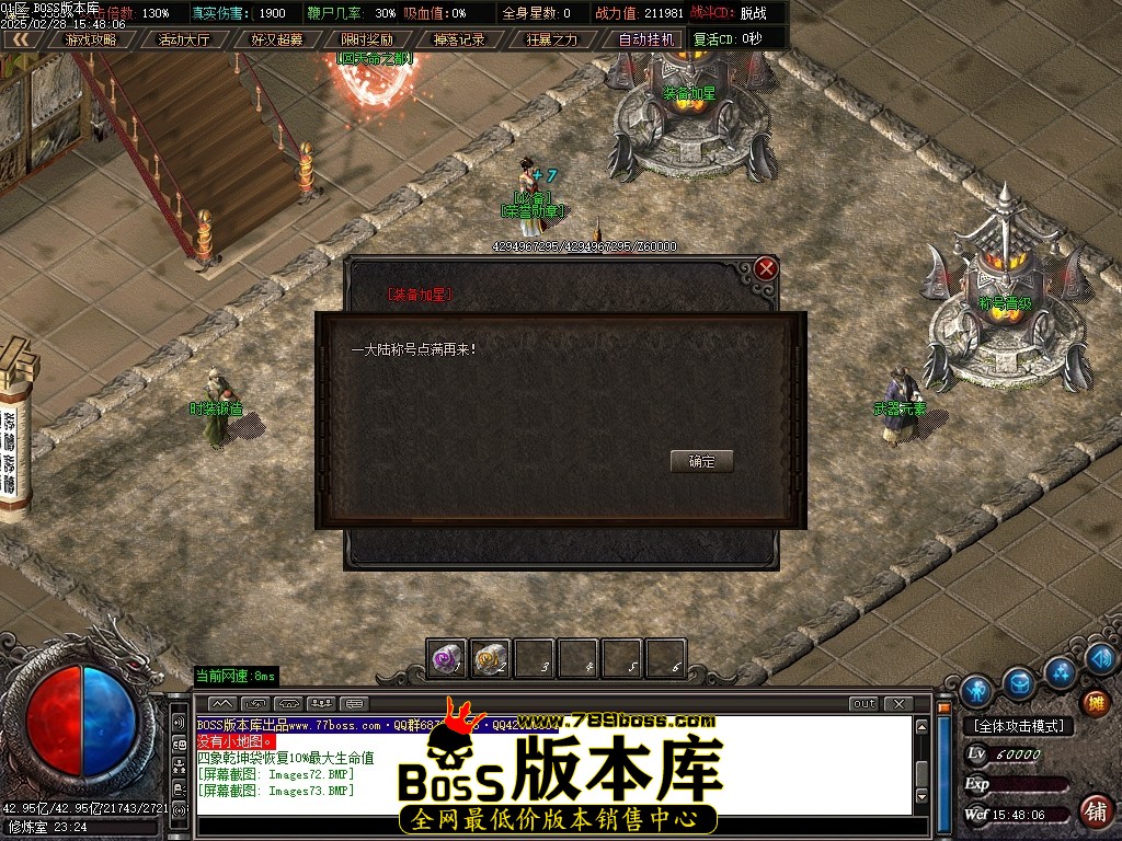 Images74压缩后.JPG