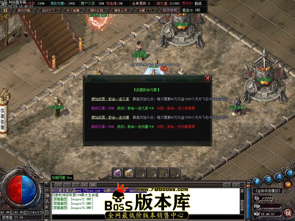 Images75压缩后.JPG
