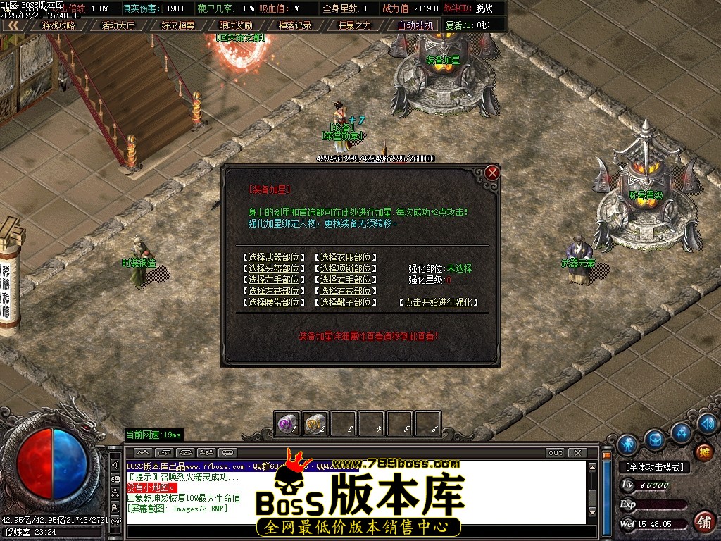 Images73压缩后.JPG