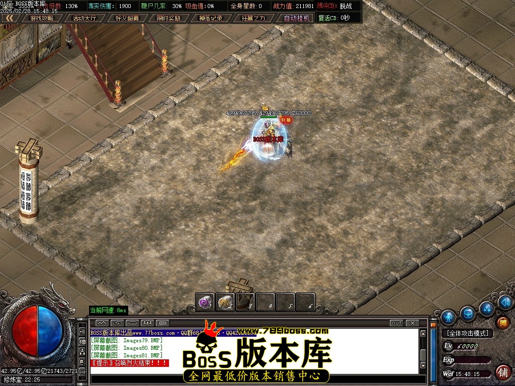 Images82压缩后.JPG