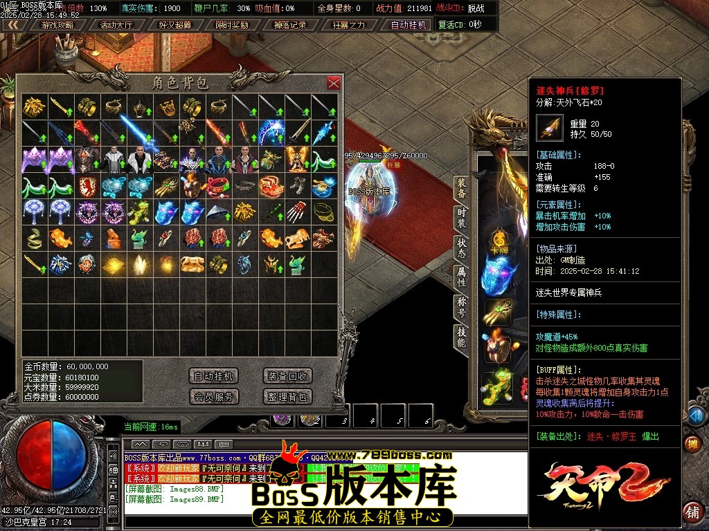 Images90压缩后.JPG