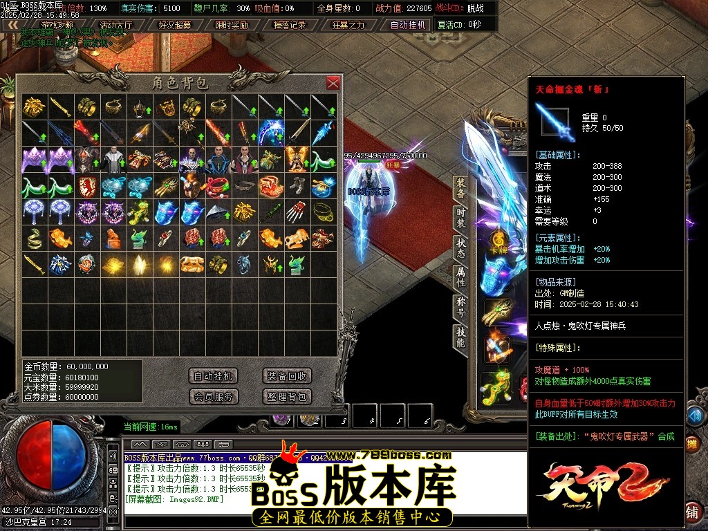 Images93压缩后.JPG