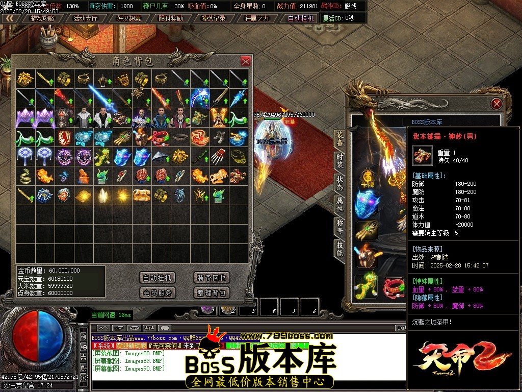 Images91压缩后.JPG