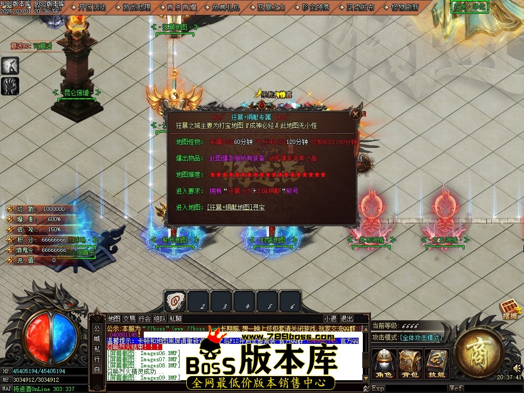 Images10压缩后.JPG
