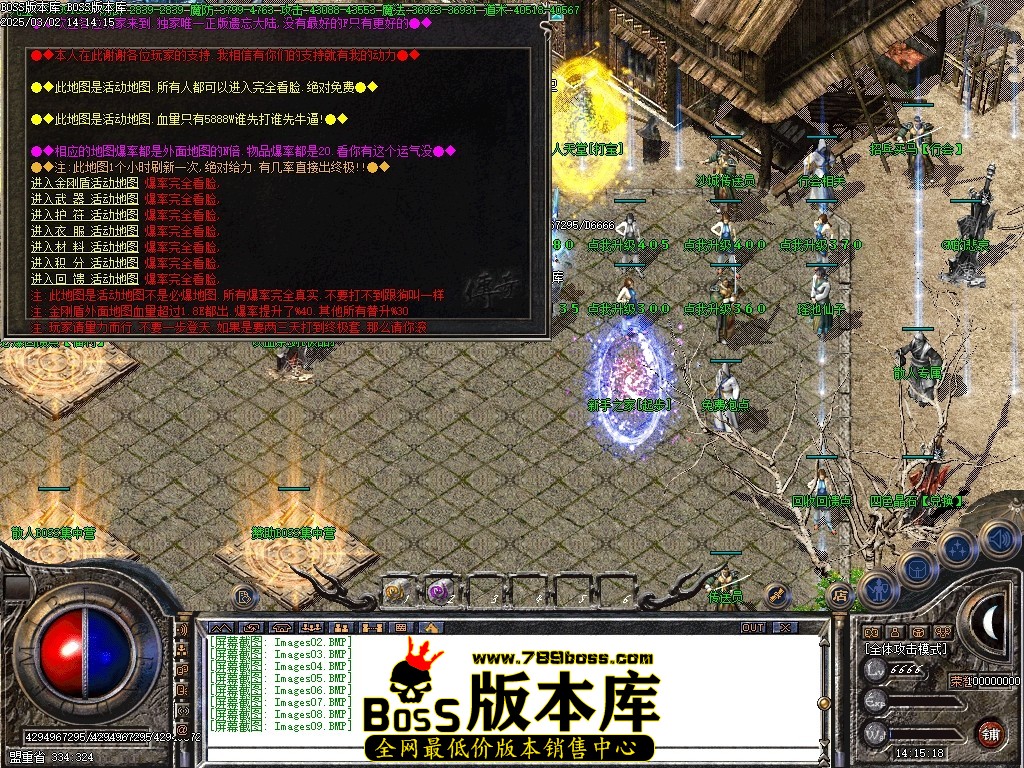 Images10压缩后.JPG